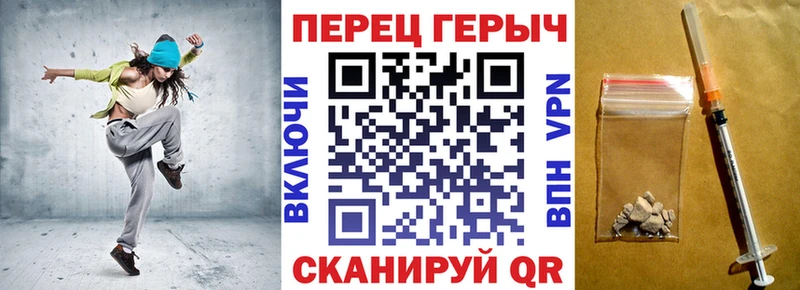 мега рабочий сайт  наркотики  Пестово  Героин Heroin 