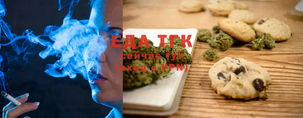 PSILOCYBIN Богородицк