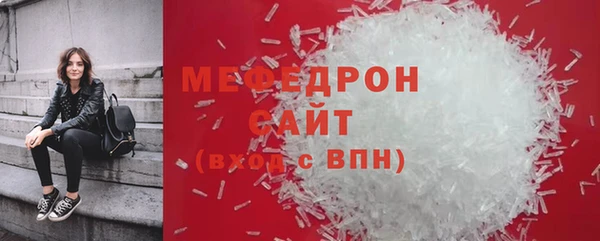 гашишное масло Богданович