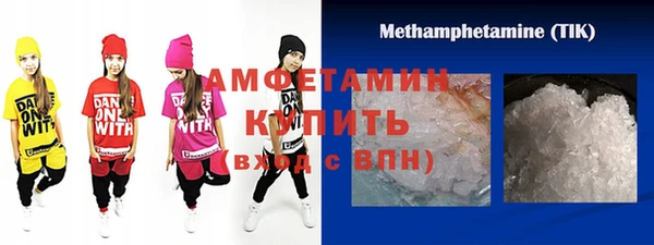 гашишное масло Богданович