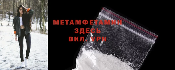 PSILOCYBIN Богородицк
