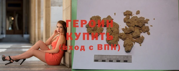 PSILOCYBIN Богородицк
