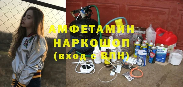 гашишное масло Богданович