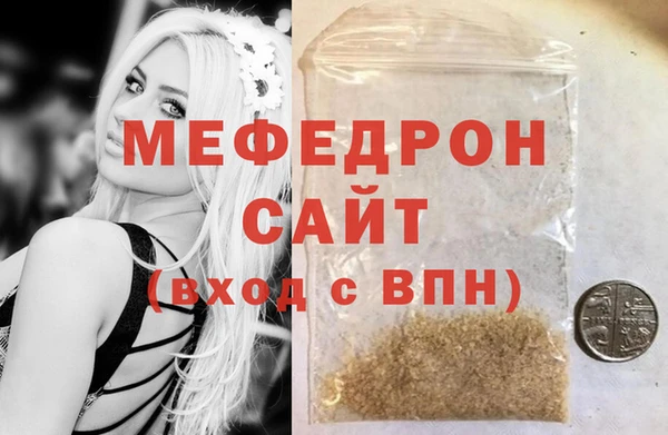 гашишное масло Богданович