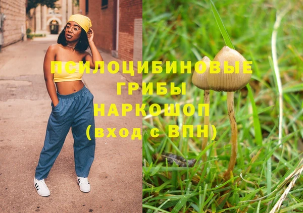 mdma Сосновка