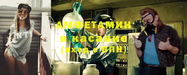 PSILOCYBIN Богородицк
