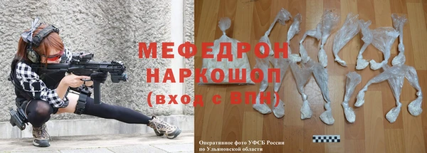 скорость mdpv Богородск