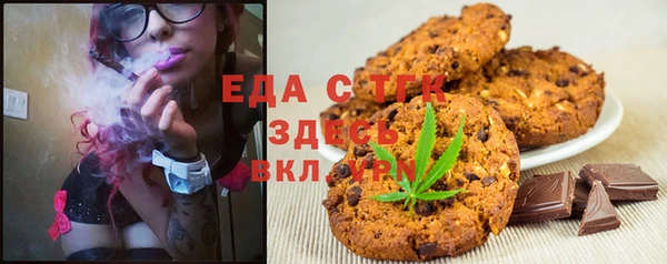 PSILOCYBIN Богородицк