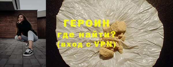 гашишное масло Богданович