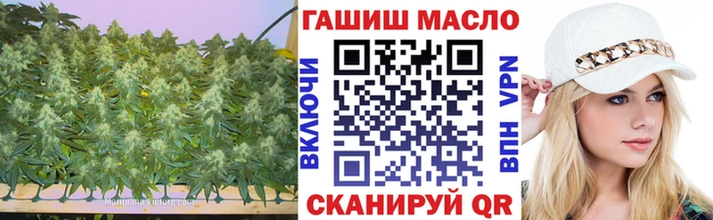 сколько стоит  Пестово  Дистиллят ТГК вейп с тгк 